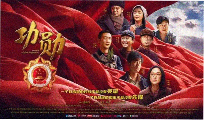 仙逆动漫首页横幅